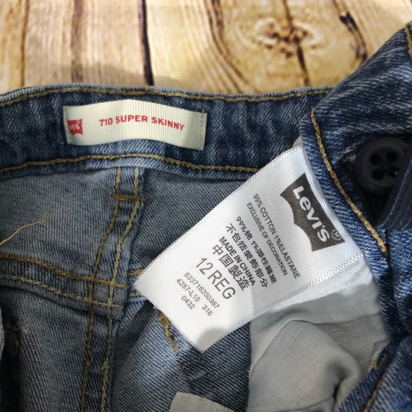 Girls skinny jean size 12 - Picture 5 of 5